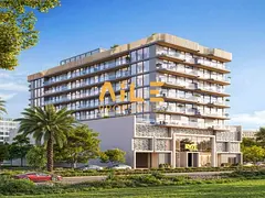 Investor Choice | Flexible Plan | High Demand