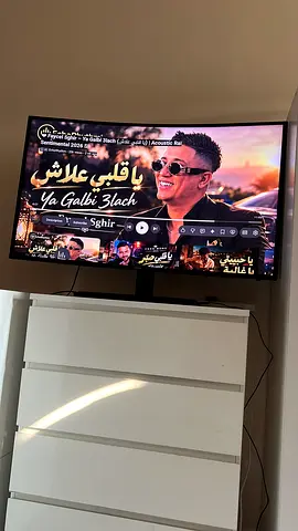 Samsung 55" LED TV - Good Working Condition