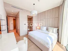 Maids Room | High-End Furnished | Lagoon View