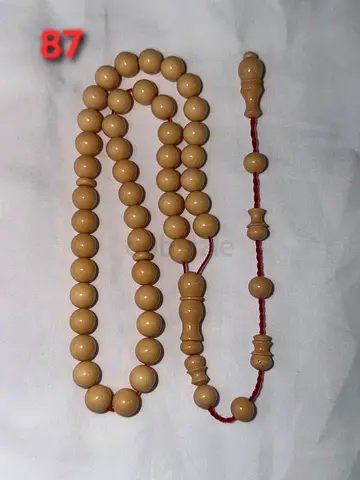 الشارقة منطقة الناصرية