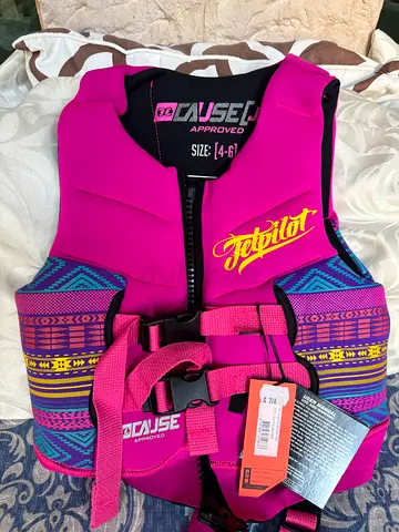 Wake board jacket