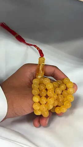 Yellow Amber Prayer tasbih with Tassel مسباح كهرمان كلنغرادي 75 خرزه 45 قرام 10 م قابل للتفاوض