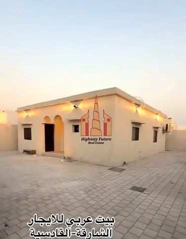 3 Bed room Hall Majlis new villa in qadsiya