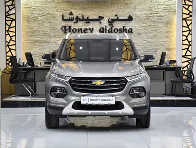 AED 674 EMi at 0% DP | Chevrolet Groove Premier ( 2022 Model ) in Silver Color GCC Specs