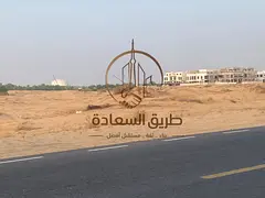 A rare opportunity to build and invest in the Muzairah area! 🏡✨