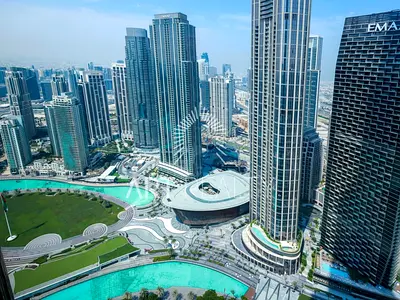 High Floor | Panoramic View | Luxury Amenities