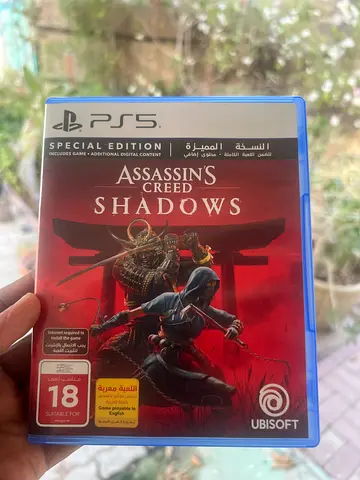 Assassins Creed Shadows - Special Edition Physical