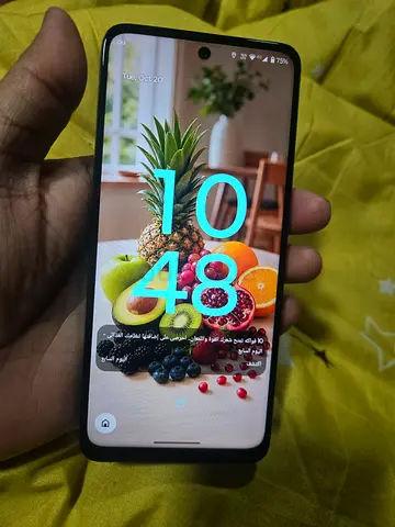 Mobile