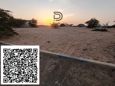 Title: Freehold Industrial Plots in Al Arqoub, Ajman | Up to 10% Discount