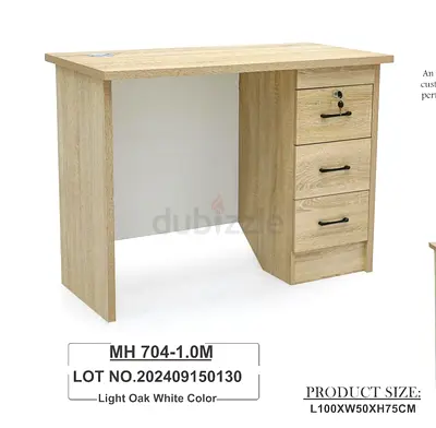 Brand New Office Table 100 Cm