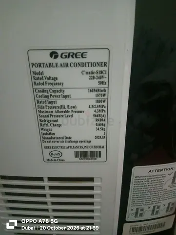 Gree Portable Air Conditioner (C-matic S18CI) - Good Working Condition