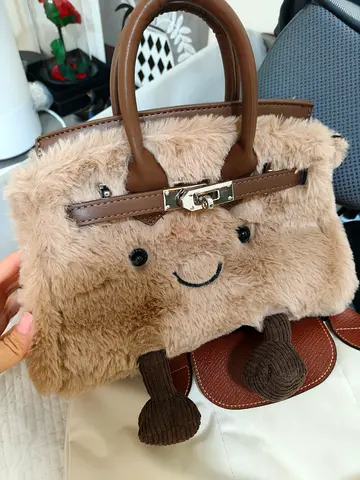 Small Plush Brown Cute Face Handbag with Top Handles