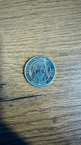 Zayed coin