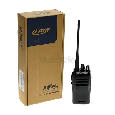 Cony Walkie-Talkie Two-Way Radio