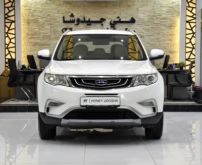 AED 341 EMi for 5Yrs | Geely Emgrand X7 Sport ( 2020 Model ) in White Color GCC Specs