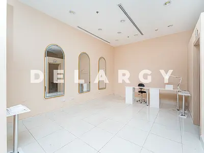 Vacant Now | Beauty Salon | Customizable