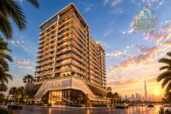 INVEST IN DUBAI. INVEST IN YOUR FUTURE.