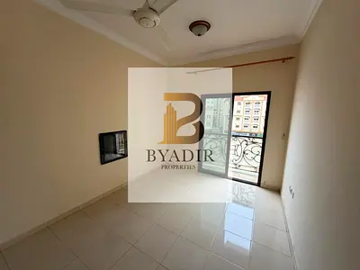 Spacious 1 Bedroom | 2 Balconies | Water Included