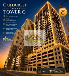 Own your apartment in the "Goldcrest Dreams" project – Emirates City, Ajman. Units are available f
