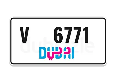 VIP Dubai Plate