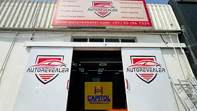 Prime Location in Al Quos Industrial 4 3330 sq ft