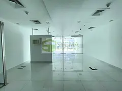 FITTED | MAINTAINED | SPACIOUS OFFICE