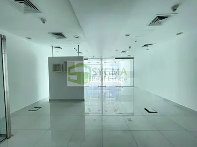 FITTED | MAINTAINED | SPACIOUS OFFICE