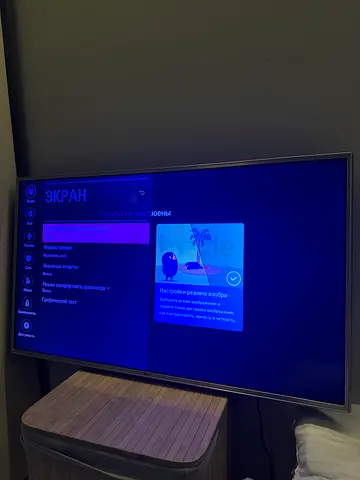 Smart tv LG 43LH602V