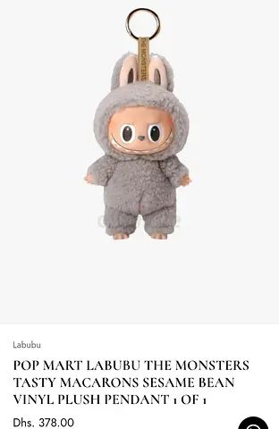 Original Labubu keychain