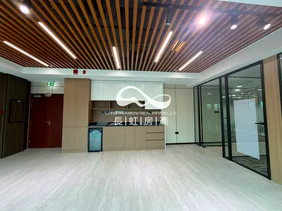 Newly Upgraded | Fully Fitted Office