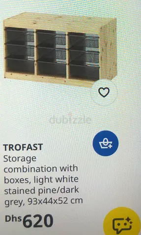 ( 2 SET ) IKEA TROFAST storage unit with boxes (light white stained pine / dark grey)