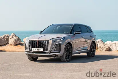 Brand New, Luxury Compact SUV