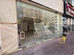High Footfall | Chiller Free | Fitted Shop