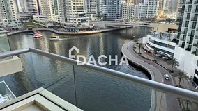 Best Layout | Marina View | Vacant