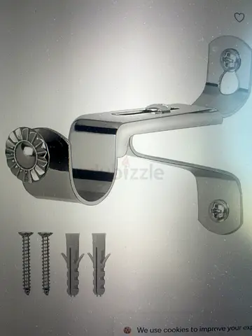 Set of 5 white/golden adjustable curtain rod brackets (fits up to 1 1/8" rod)
