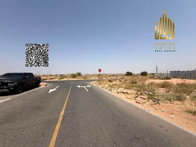 Commercial Residential Land for Sale in Al Zahia