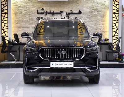 AED 1,221 EMi for 5Yrs | Geely Monjaro 4WD ( 2024 Model ) in Black Color GCC Specs