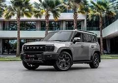 2025 Jetour T2