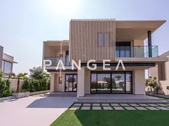 Landscaped | Brand New | Single Row