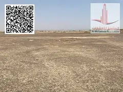 Residential Investment Land for Sale in Al Amerah