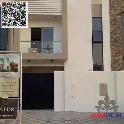Luxurious modem villa for sale in Al Yasmeen Ajman