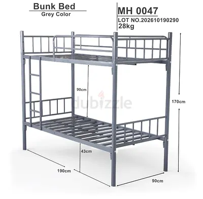 Grey Metal Bunk Bed - Twin over Twin, 170cm Height 90X190 CM