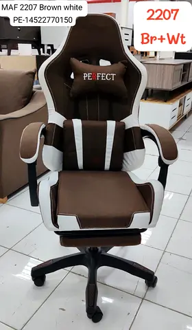 Brown & White Ergonomic High-Back Office/Gaming Chair with Footrest (Model 2207)