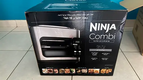 Ninja Combi Countertop Oven - Brand New in Box