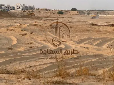 فرصة استثمارية ذهبية (تجاري - مكاتب - سكني) في منطقة الرويضات! 🏢✨