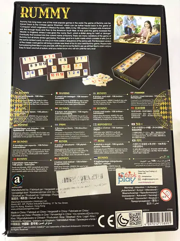 Rummy Board Game (Classic Tile Rummikub-style) - Complete Set - A Perfect Gift