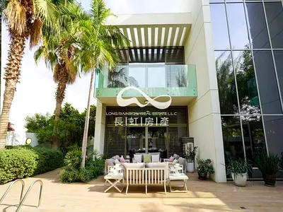 LUXURY 5BR VILLA WITH PRIVATE POOL | DISTRICT ONE