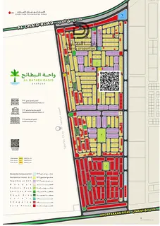 Residential and Commercial Corner Plot for Sale in Al Bataeh Oasis, Sharjah, 500 SQM, G+2 Permit, Fr