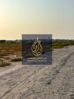 Industrial Land with Permit in Al Qasimia 4 – 19,233 Sq. Ft.