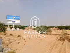 Residential Land for Sale in Mahdhab, Sharjah with Freehold Ownership and a Payment Plan of Up to 3 